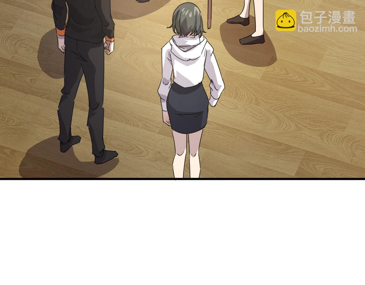 只有我能用召喚術 - 第108話 月影，你願意跟我走嗎？(1/4) - 3