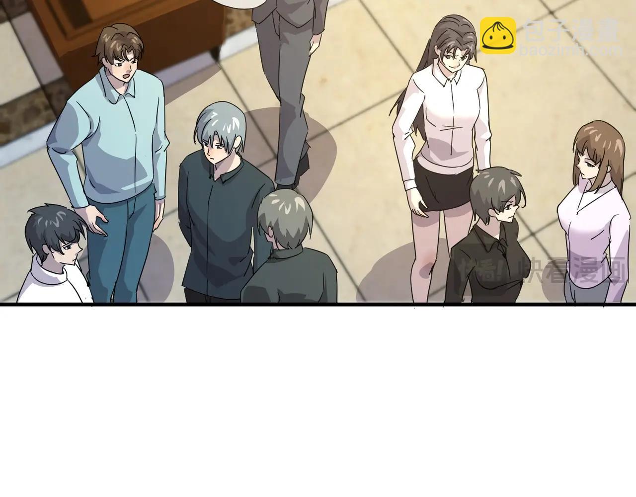 只有我能用召喚術 - 第108話 月影，你願意跟我走嗎？(1/4) - 6