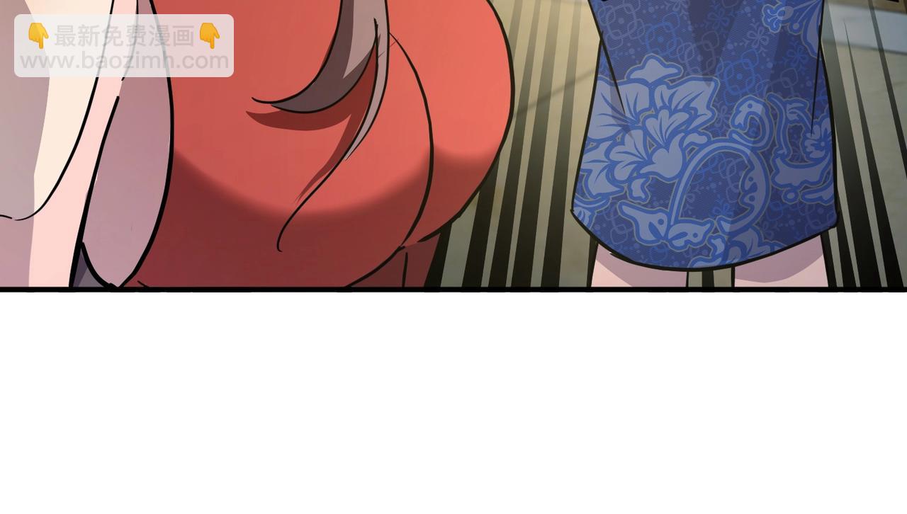 只有我能用召喚術 - 第108話 月影，你願意跟我走嗎？(2/4) - 5