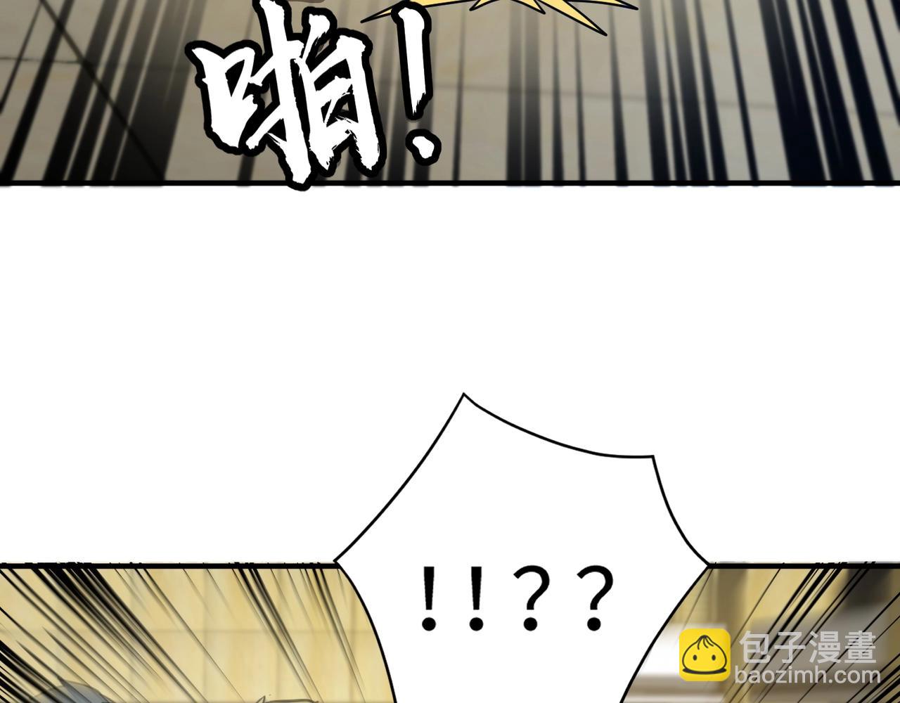 只有我能用召喚術 - 第108話 月影，你願意跟我走嗎？(2/4) - 2