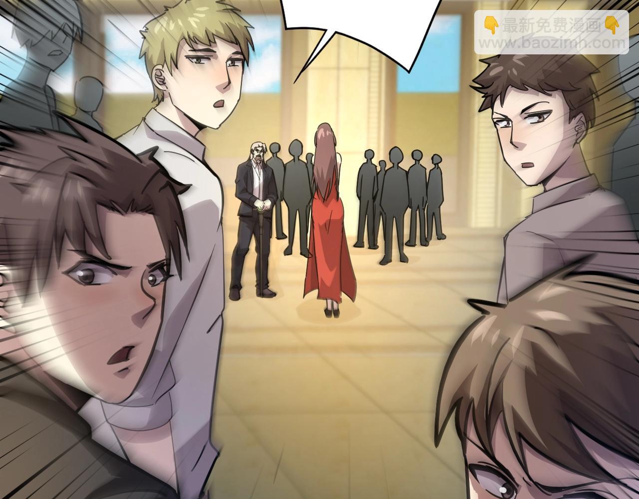 只有我能用召喚術 - 第108話 月影，你願意跟我走嗎？(2/4) - 3