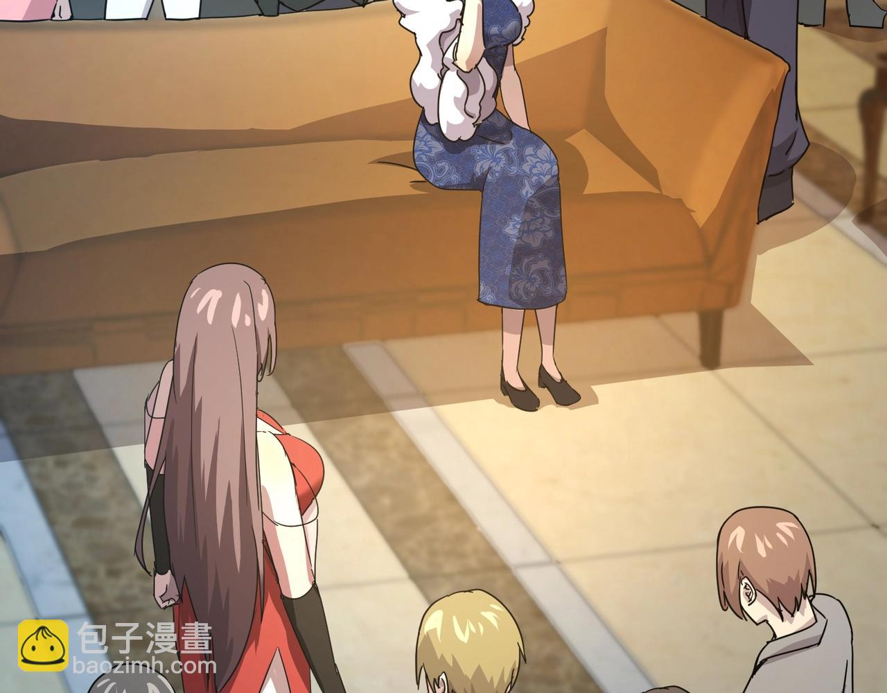 只有我能用召喚術 - 第108話 月影，你願意跟我走嗎？(2/4) - 1