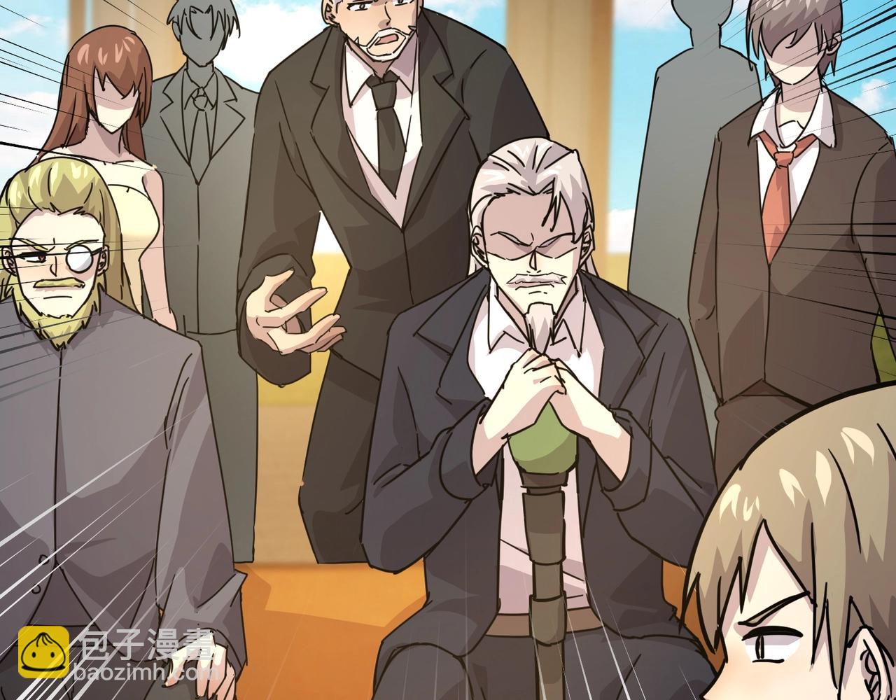 只有我能用召喚術 - 第108話 月影，你願意跟我走嗎？(2/4) - 6