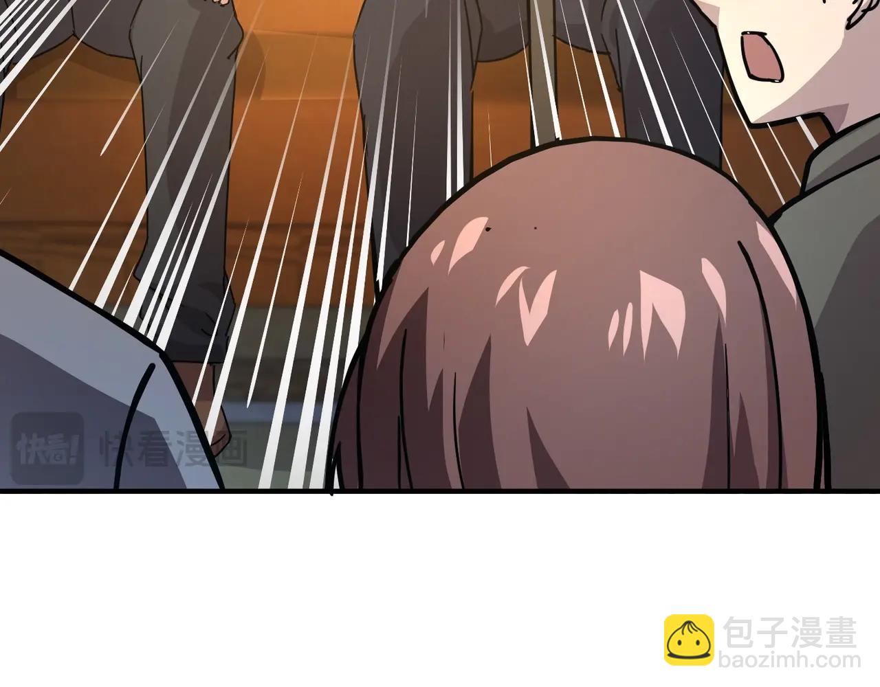 只有我能用召喚術 - 第108話 月影，你願意跟我走嗎？(2/4) - 7