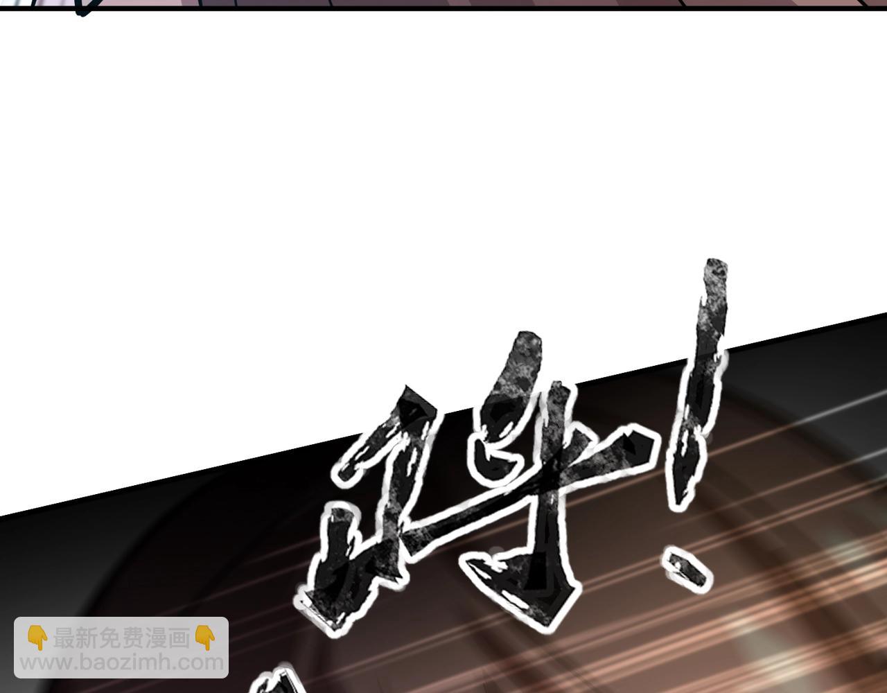 只有我能用召喚術 - 第108話 月影，你願意跟我走嗎？(2/4) - 6