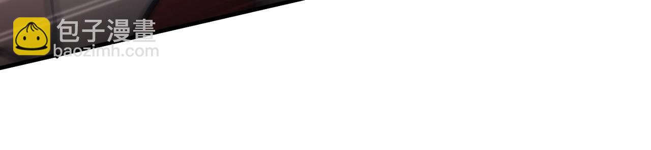 只有我能用召喚術 - 第108話 月影，你願意跟我走嗎？(2/4) - 1