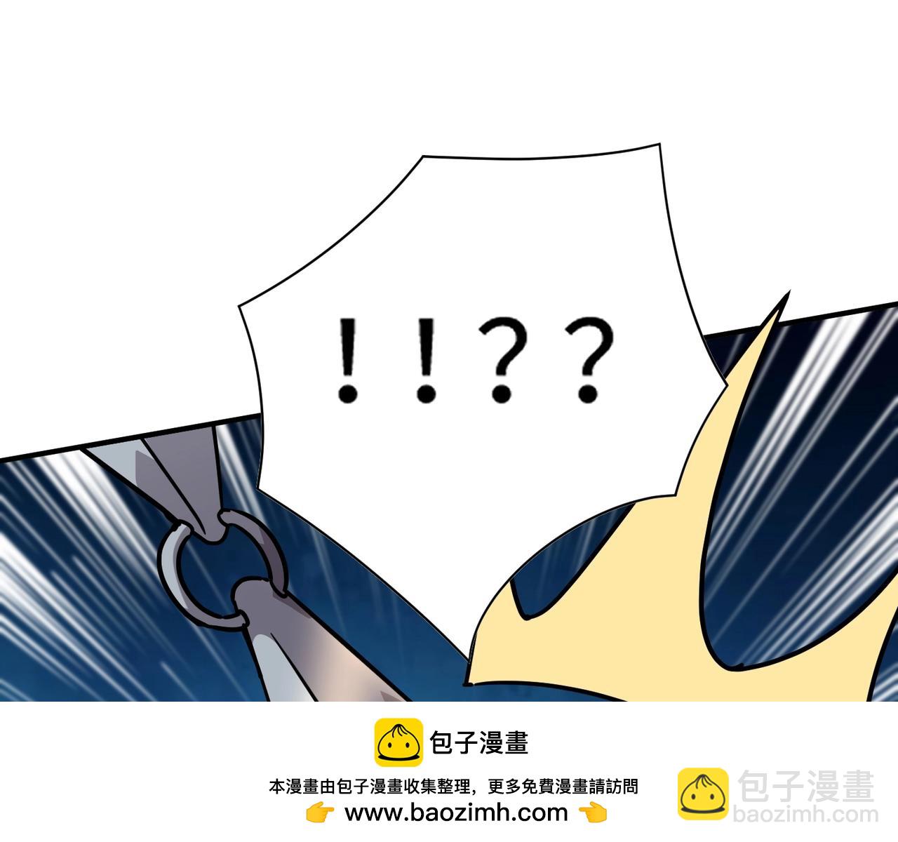 只有我能用召喚術 - 第108話 月影，你願意跟我走嗎？(2/4) - 2