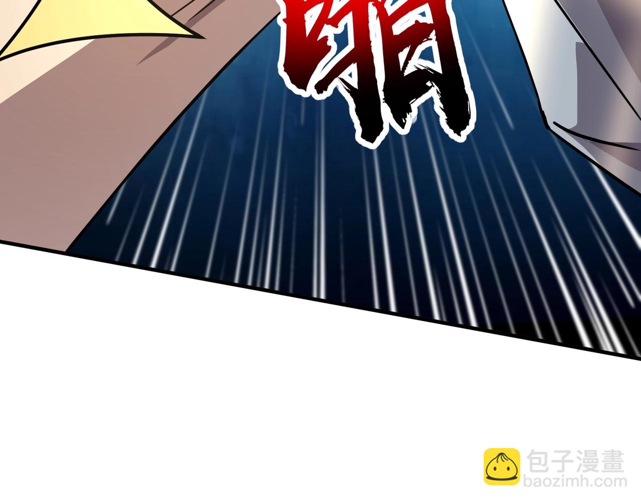 只有我能用召喚術 - 第108話 月影，你願意跟我走嗎？(2/4) - 4