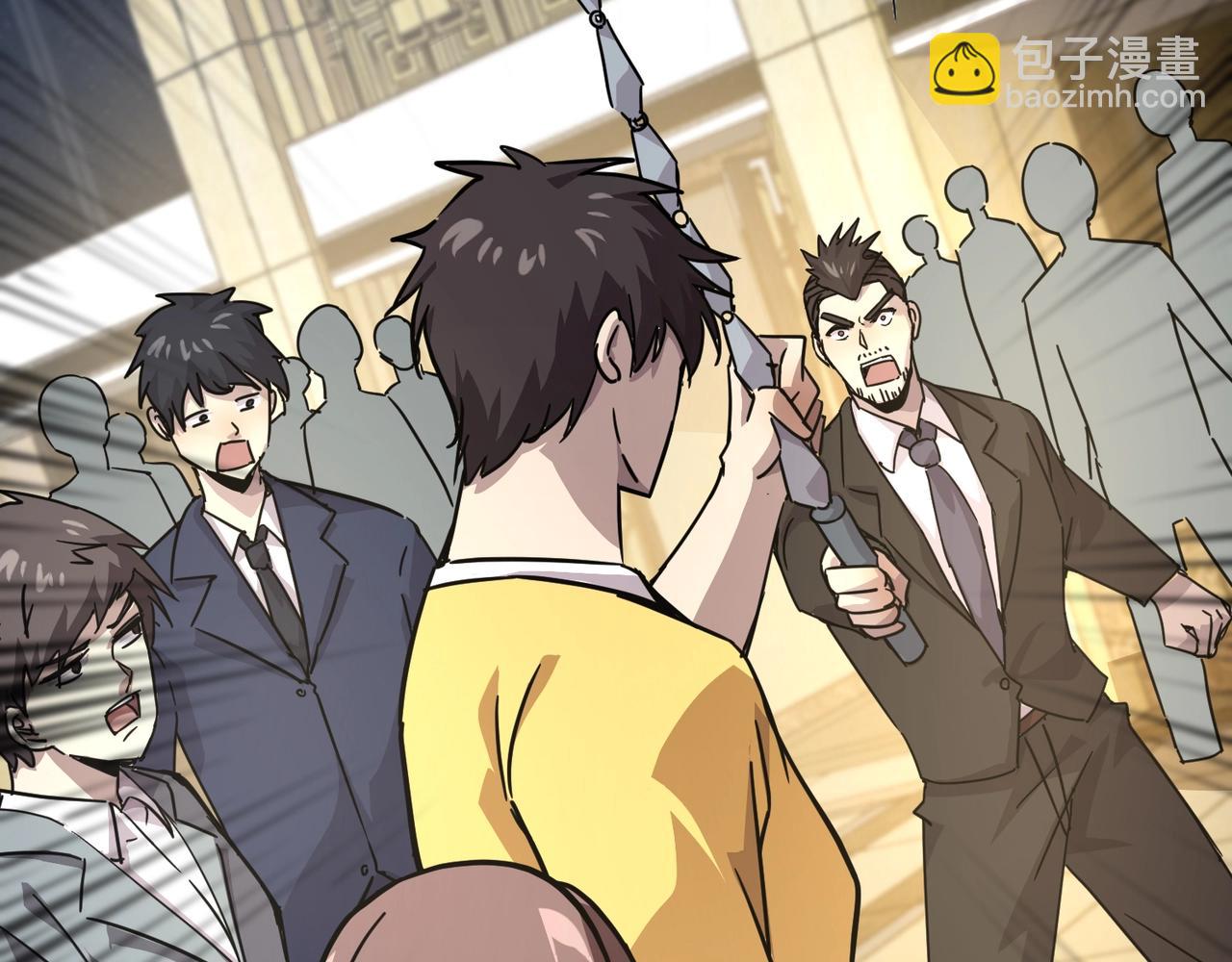 只有我能用召喚術 - 第108話 月影，你願意跟我走嗎？(2/4) - 6