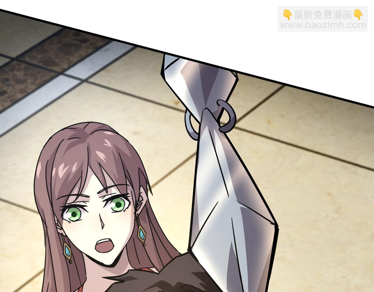 只有我能用召喚術 - 第108話 月影，你願意跟我走嗎？(2/4) - 1