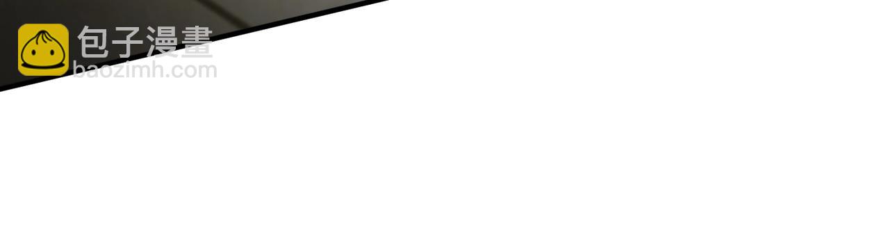 只有我能用召喚術 - 第108話 月影，你願意跟我走嗎？(2/4) - 5