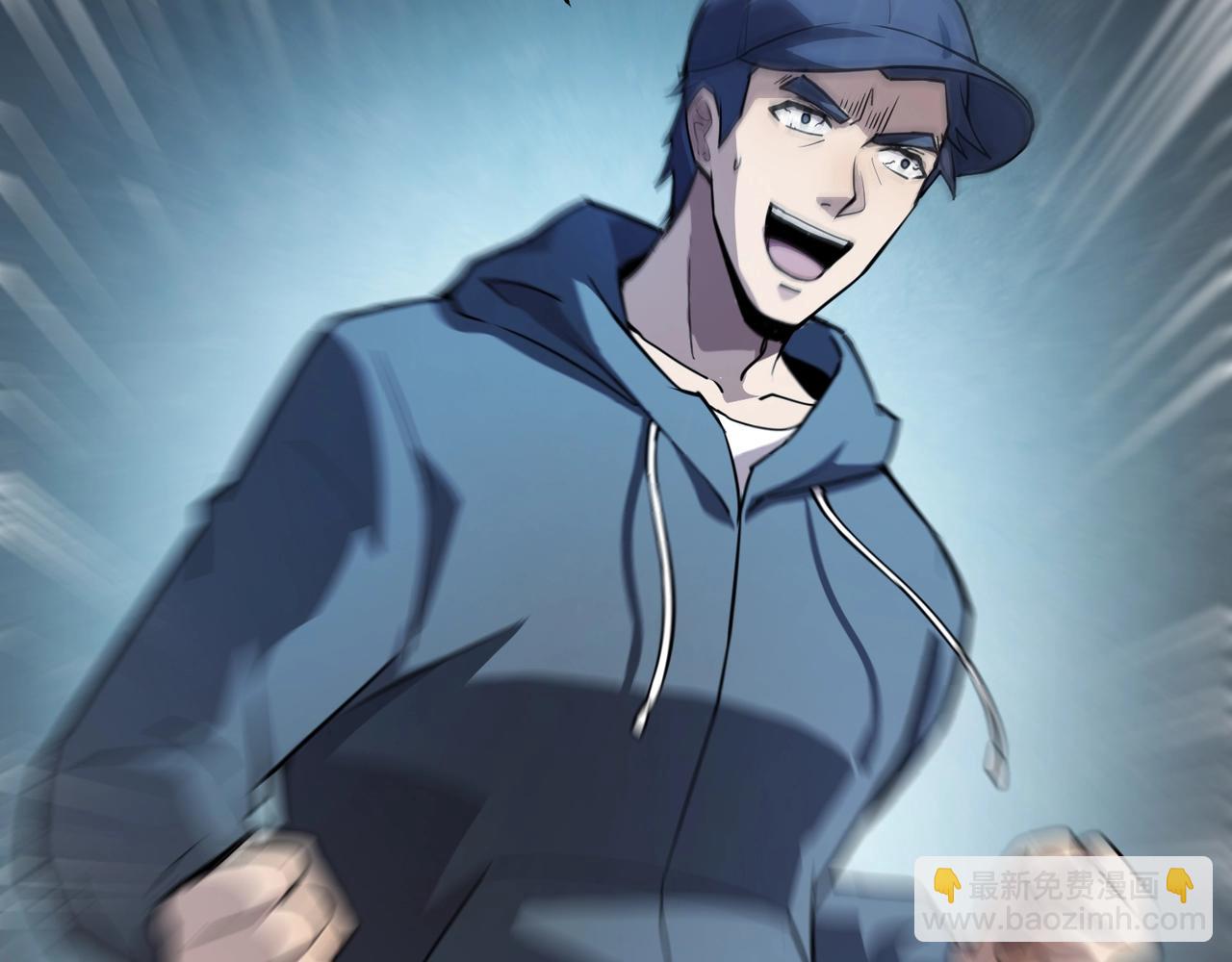 只有我能用召喚術 - 第110話 張澤！這次是你自己找死！(1/4) - 4