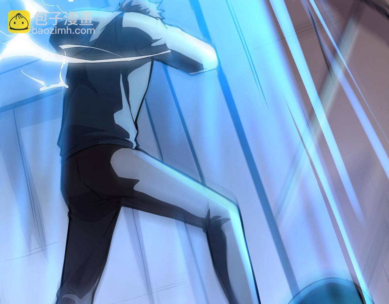 只有我能用召喚術 - 第110話 張澤！這次是你自己找死！(1/4) - 8