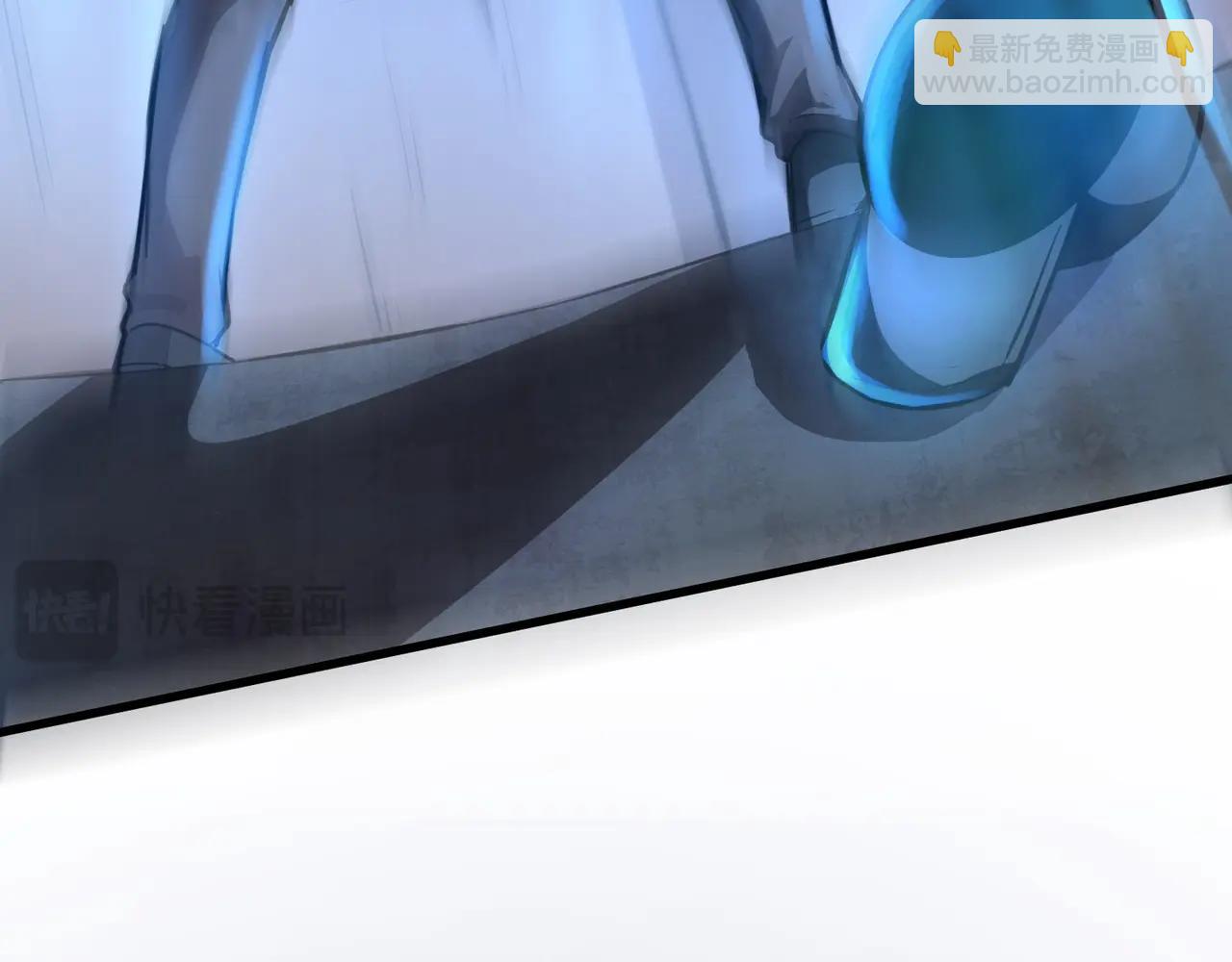 只有我能用召喚術 - 第110話 張澤！這次是你自己找死！(1/4) - 1