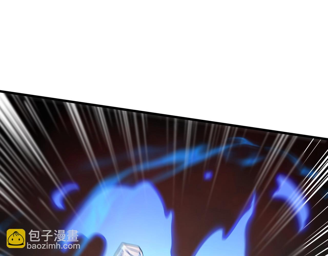 只有我能用召喚術 - 第110話 張澤！這次是你自己找死！(1/4) - 3