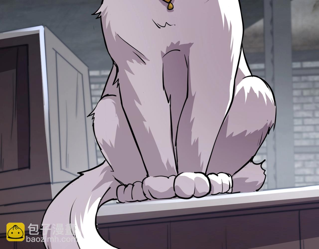 只有我能用召喚術 - 第110話 張澤！這次是你自己找死！(1/4) - 4