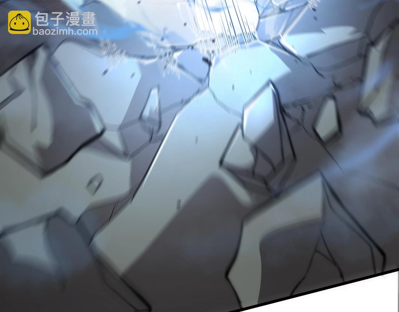 只有我能用召喚術 - 第110話 張澤！這次是你自己找死！(1/4) - 1