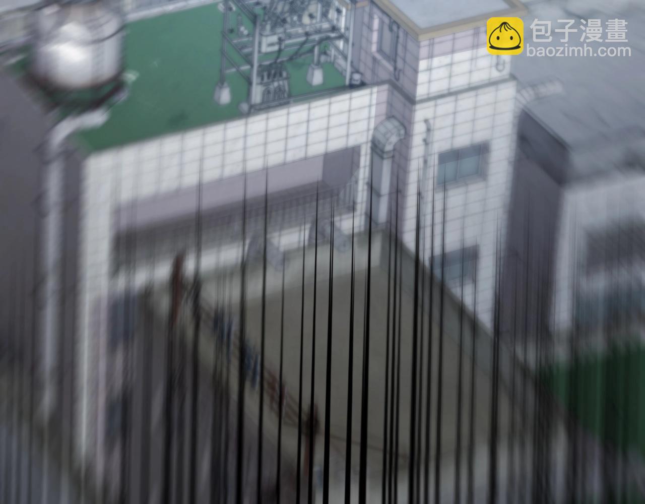 只有我能用召喚術 - 第110話 張澤！這次是你自己找死！(1/4) - 4