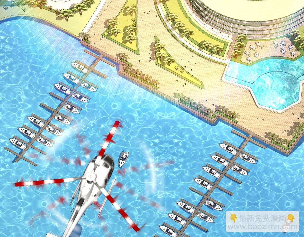 只有我能用召喚術 - 第110話 張澤！這次是你自己找死！(1/4) - 8