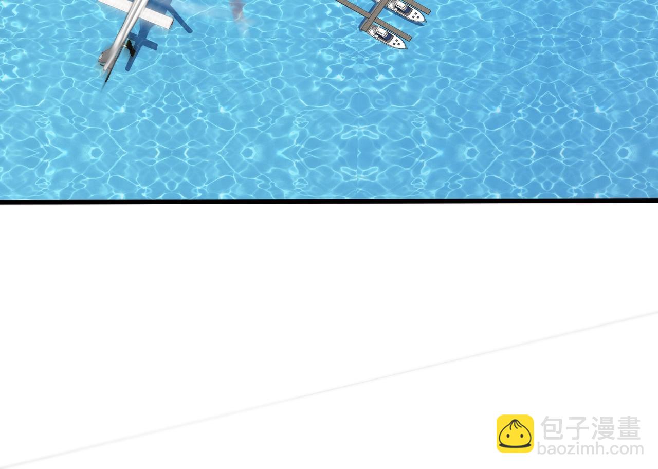 只有我能用召喚術 - 第110話 張澤！這次是你自己找死！(1/4) - 1