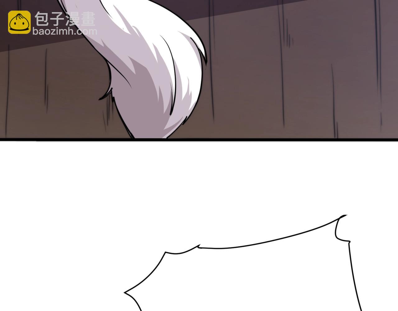 只有我能用召喚術 - 第110話 張澤！這次是你自己找死！(1/4) - 5