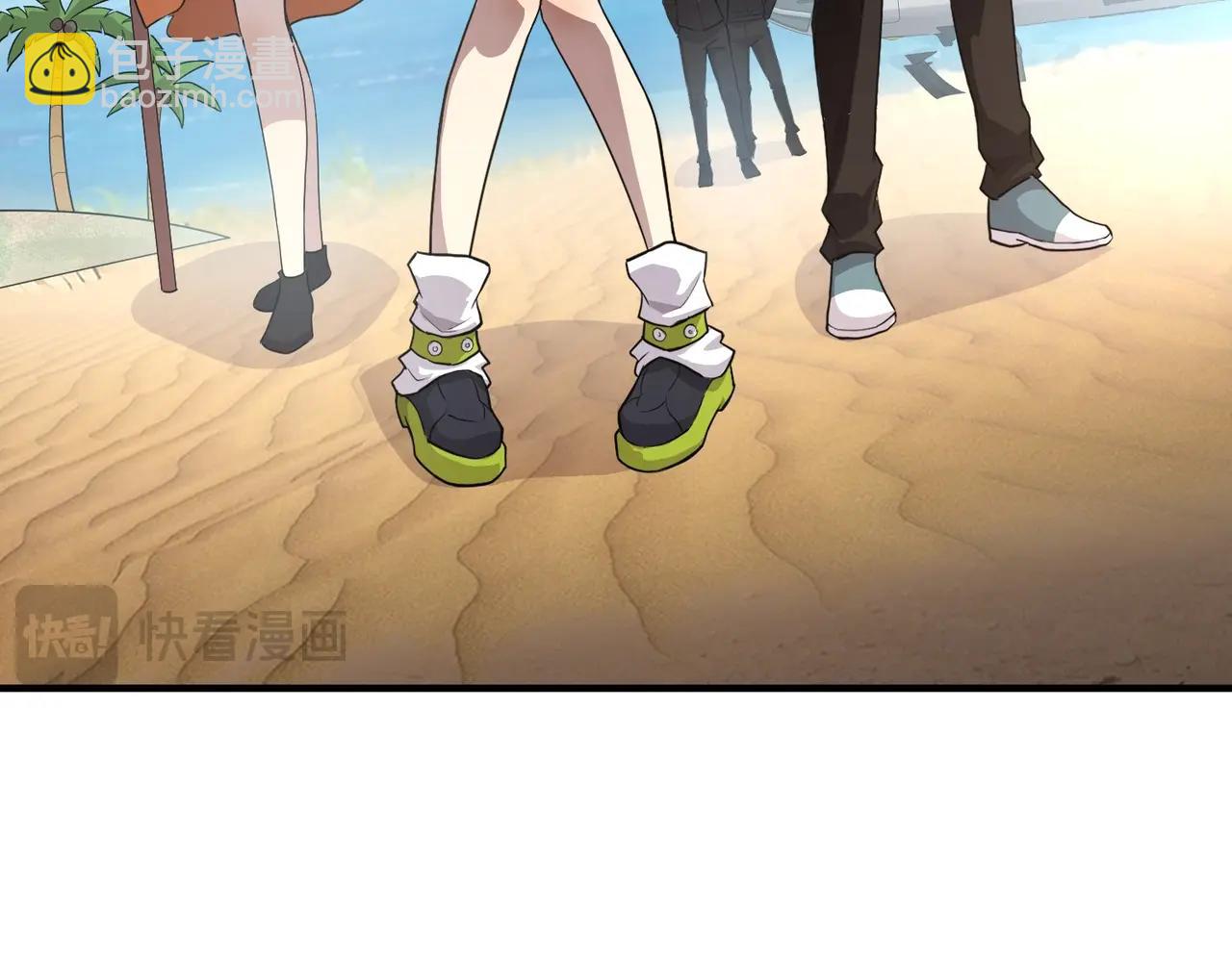 只有我能用召喚術 - 第110話 張澤！這次是你自己找死！(2/4) - 6