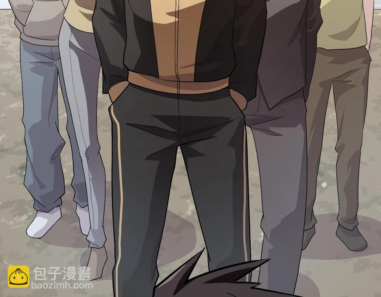 只有我能用召喚術 - 第110話 張澤！這次是你自己找死！(2/4) - 7