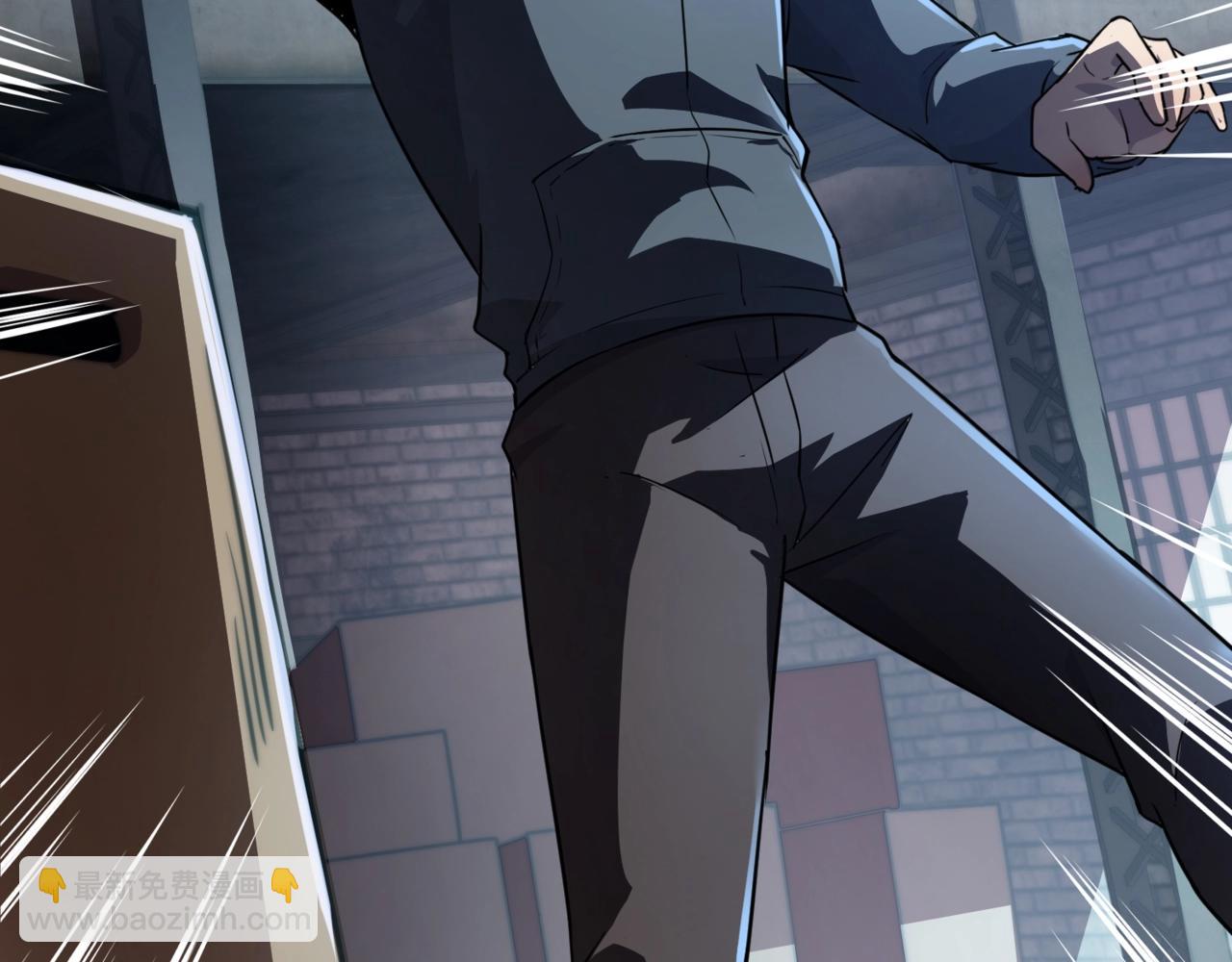 只有我能用召喚術 - 第110話 張澤！這次是你自己找死！(1/4) - 7