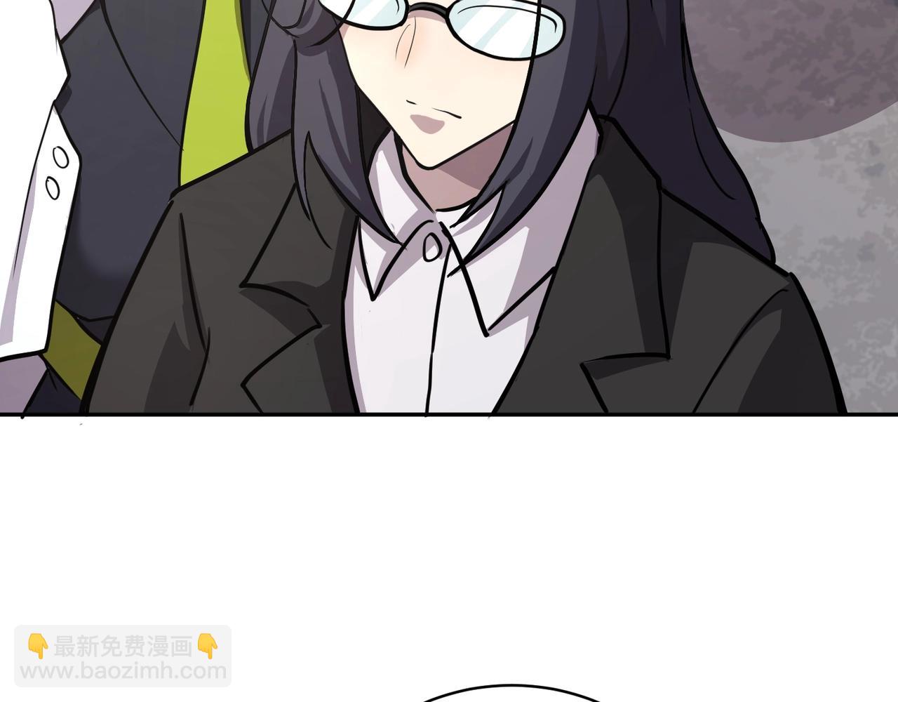 只有我能用召喚術 - 第110話 張澤！這次是你自己找死！(2/4) - 1