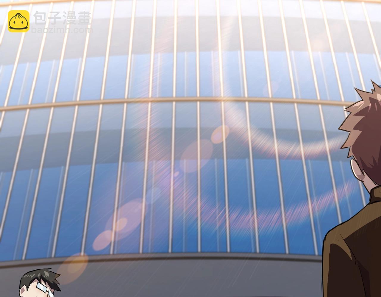 只有我能用召喚術 - 第110話 張澤！這次是你自己找死！(2/4) - 2