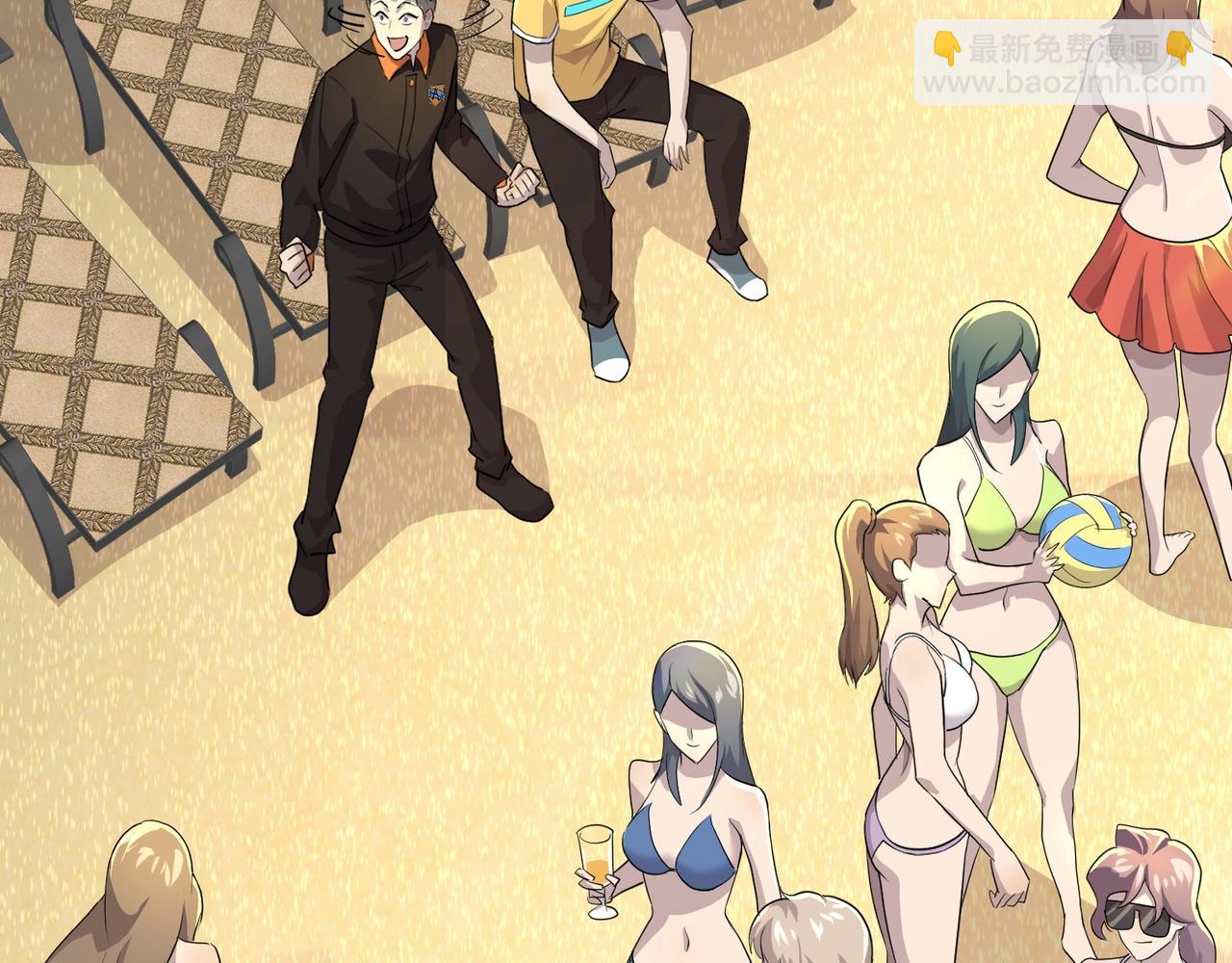 只有我能用召喚術 - 第110話 張澤！這次是你自己找死！(2/4) - 7