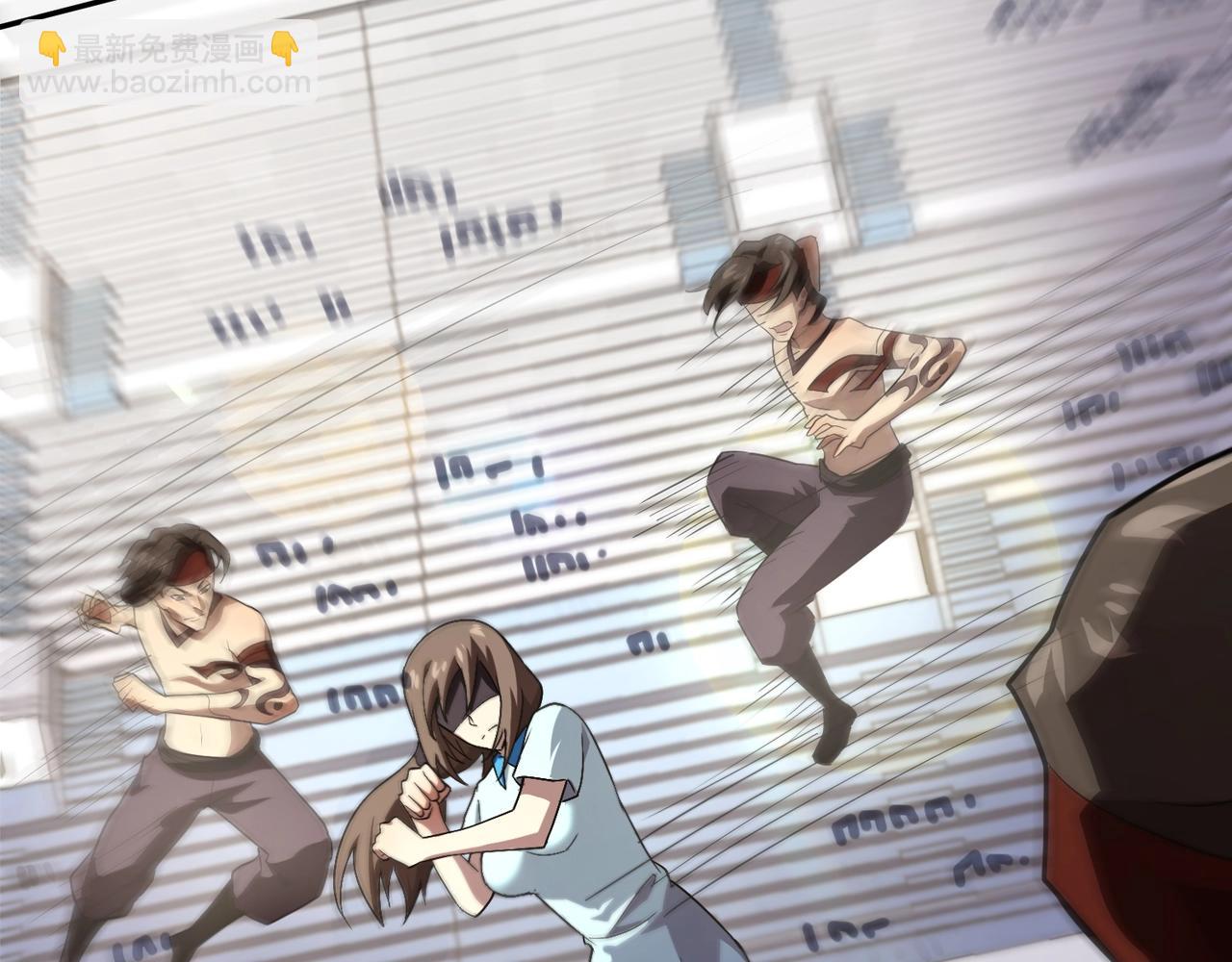 只有我能用召喚術 - 第112話 開戰！各國高手登場！(3/3) - 5