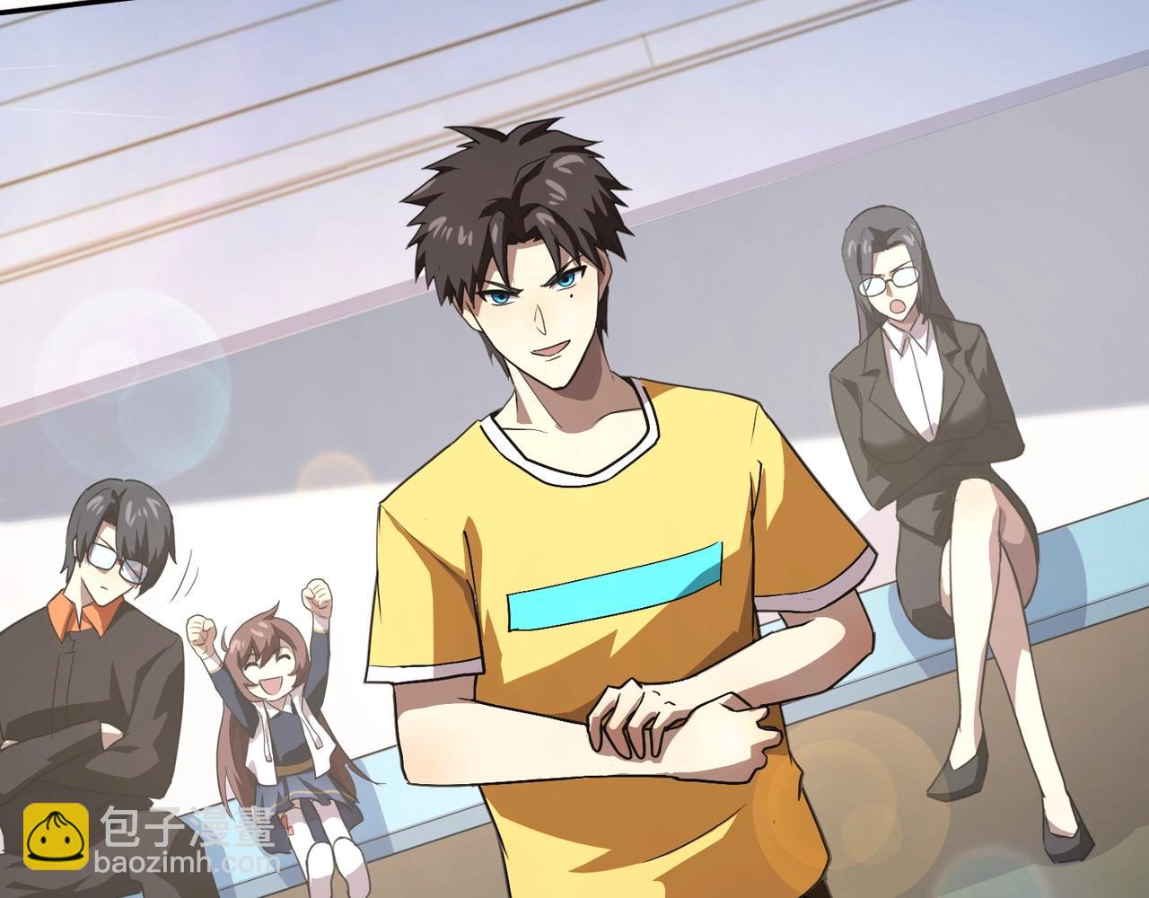 只有我能用召喚術 - 第112話 開戰！各國高手登場！(3/3) - 4