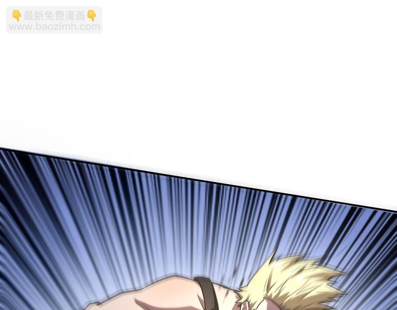 只有我能用召喚術 - 第112話 開戰！各國高手登場！(3/3) - 7