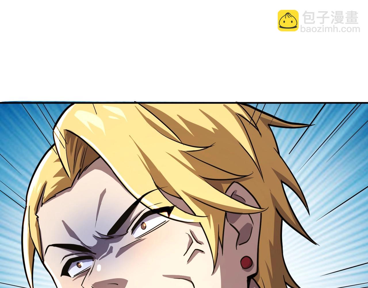 只有我能用召喚術 - 第112話 開戰！各國高手登場！(3/3) - 5