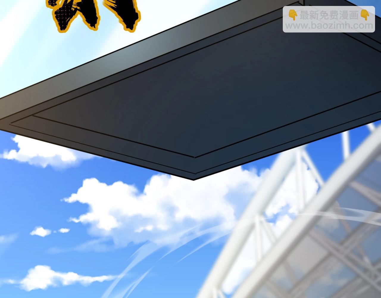 只有我能用召喚術 - 第112話 開戰！各國高手登場！(3/3) - 4