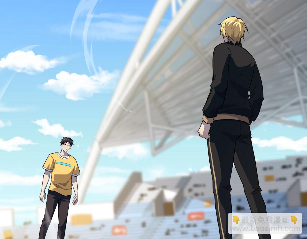 只有我能用召喚術 - 第112話 開戰！各國高手登場！(3/3) - 5