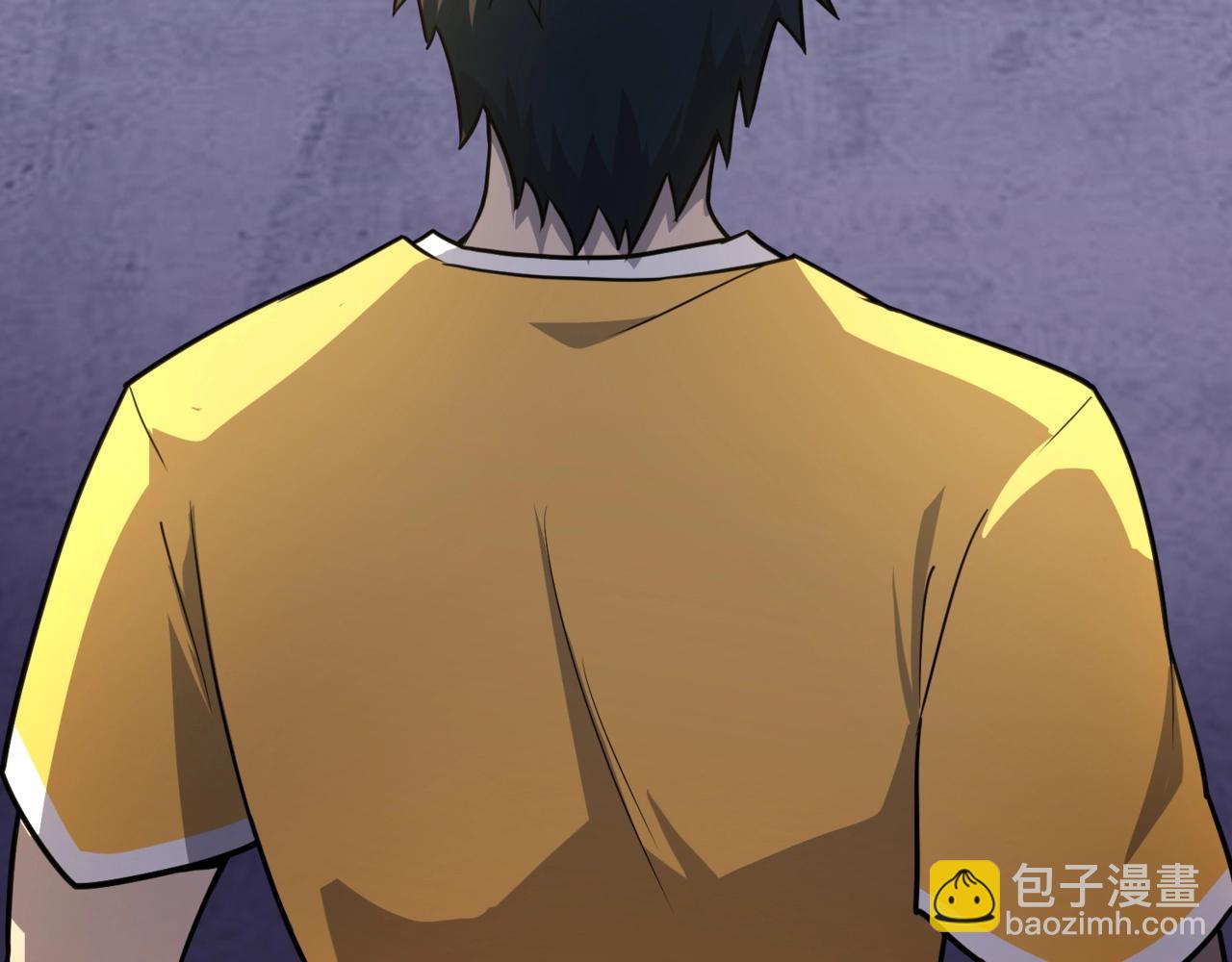 只有我能用召喚術 - 第112話 開戰！各國高手登場！(3/3) - 2