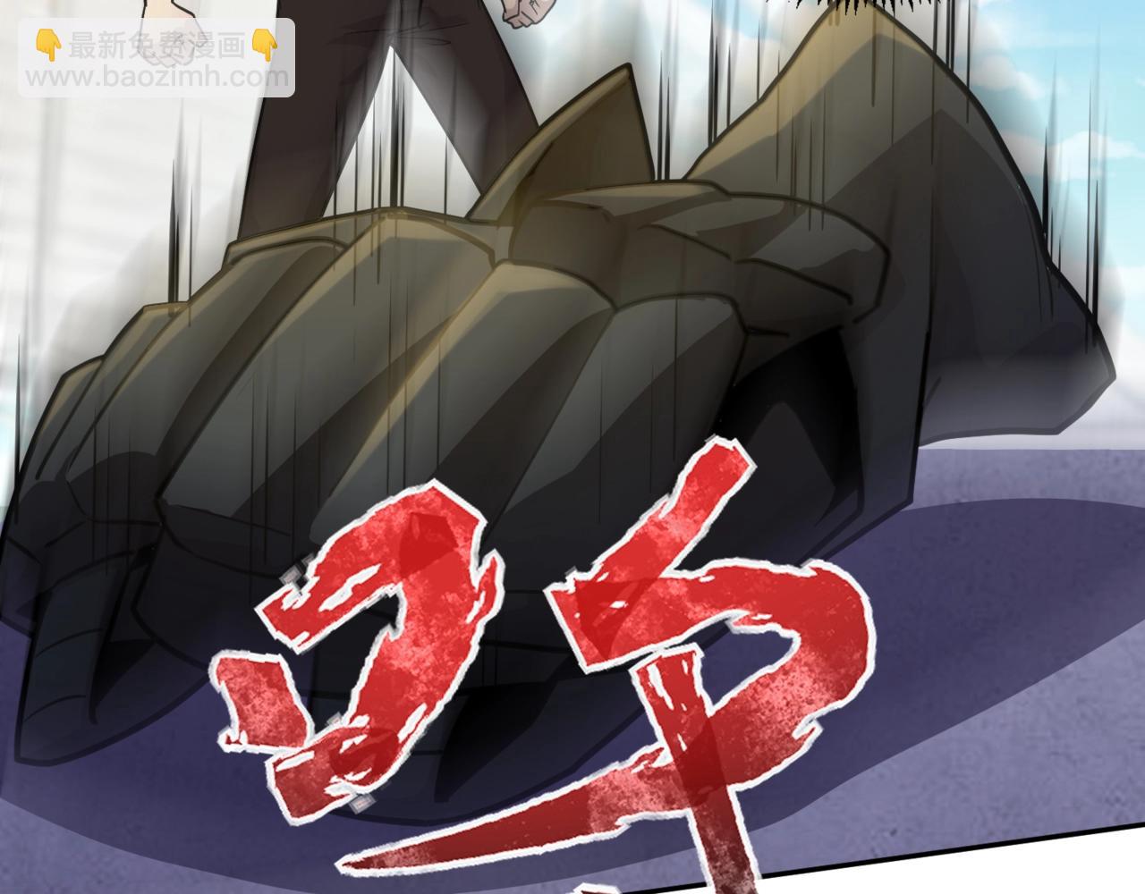 只有我能用召喚術 - 第112話 開戰！各國高手登場！(3/3) - 5