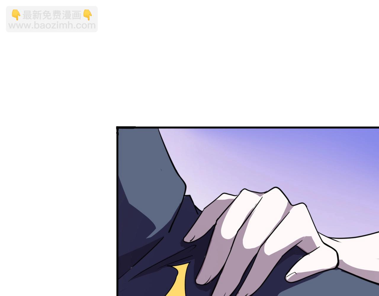 只有我能用召喚術 - 第112話 開戰！各國高手登場！(1/3) - 1