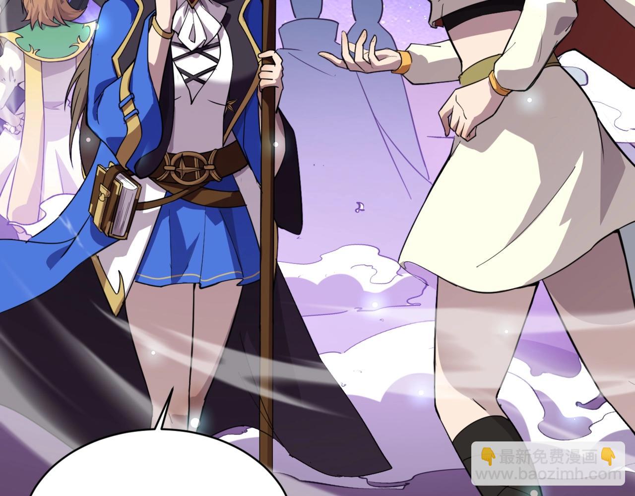 只有我能用召喚術 - 第112話 開戰！各國高手登場！(1/3) - 6