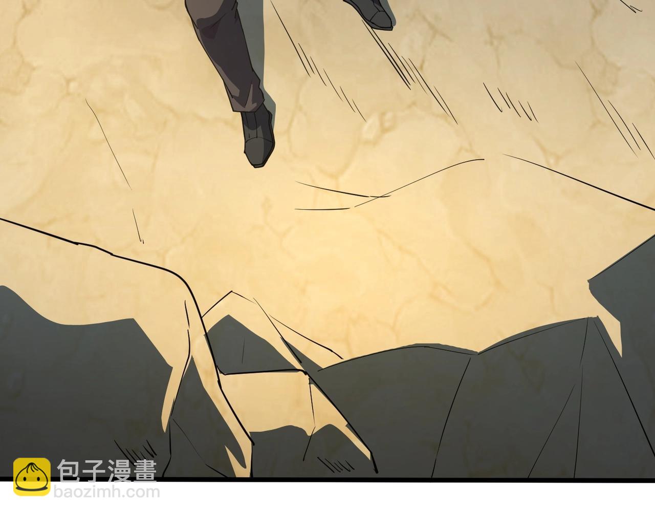 只有我能用召喚術 - 第112話 開戰！各國高手登場！(1/3) - 5