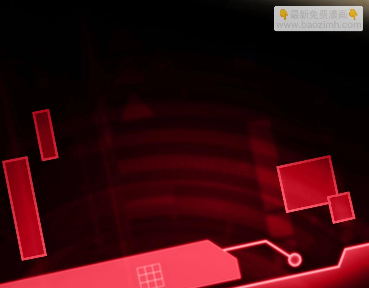 只有我能用召喚術 - 第112話 開戰！各國高手登場！(1/3) - 6