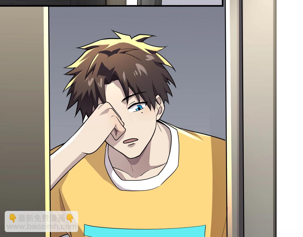 只有我能用召喚術 - 第112話 開戰！各國高手登場！(1/3) - 6