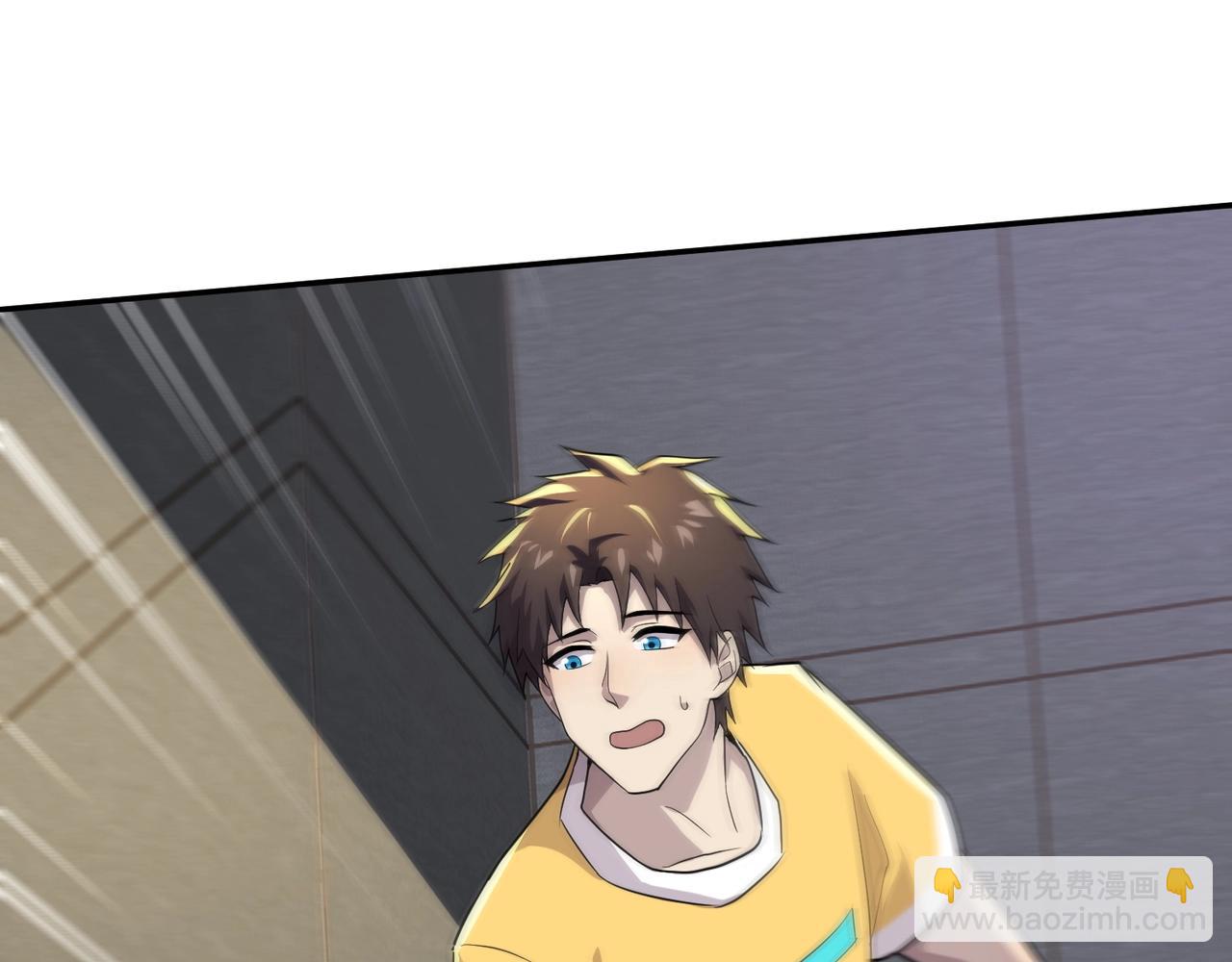 只有我能用召喚術 - 第112話 開戰！各國高手登場！(1/3) - 1