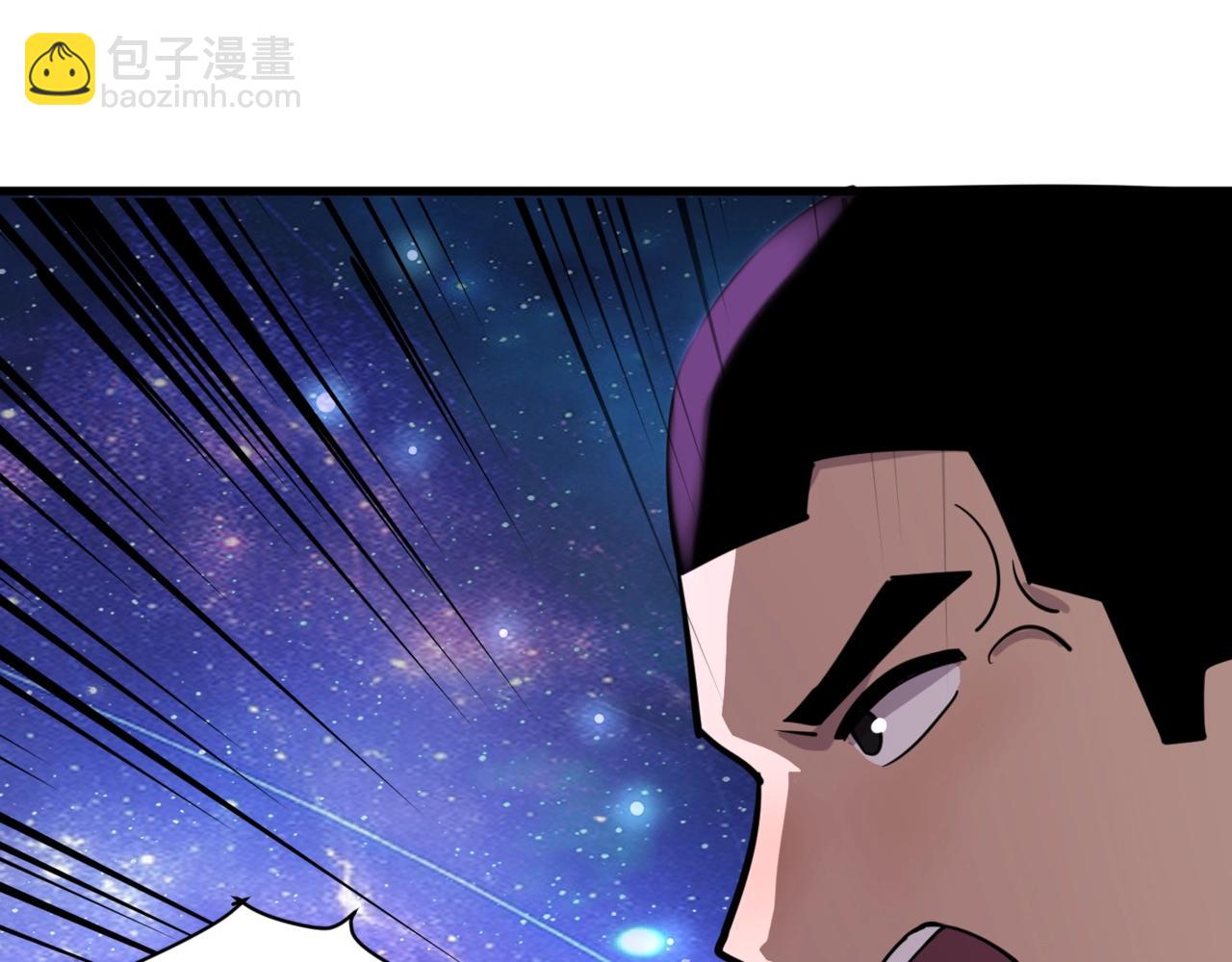 只有我能用召喚術 - 第112話 開戰！各國高手登場！(1/3) - 5