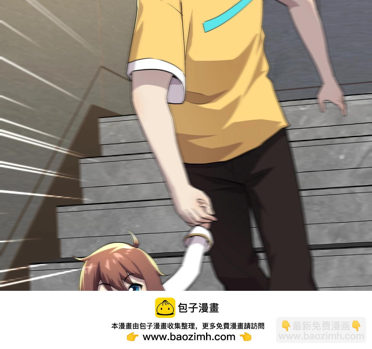 只有我能用召喚術 - 第112話 開戰！各國高手登場！(1/3) - 2