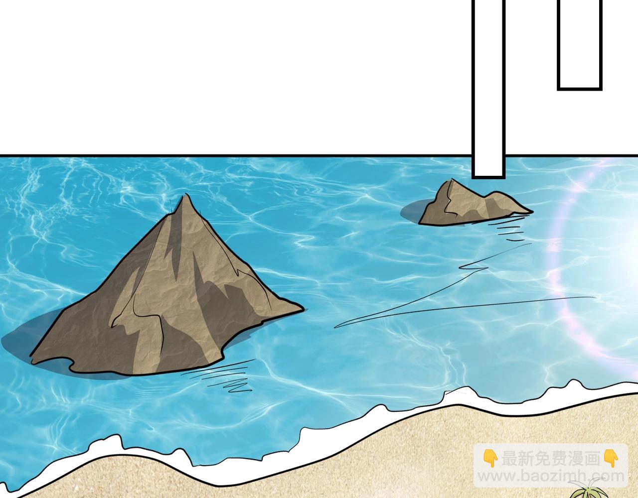 只有我能用召喚術 - 第112話 開戰！各國高手登場！(2/3) - 7