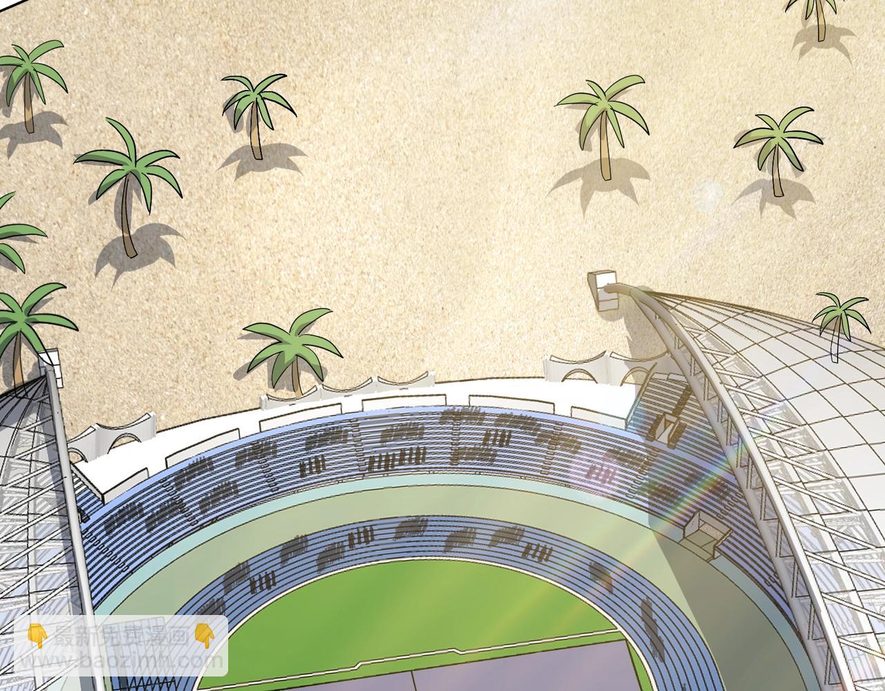 只有我能用召喚術 - 第112話 開戰！各國高手登場！(2/3) - 8