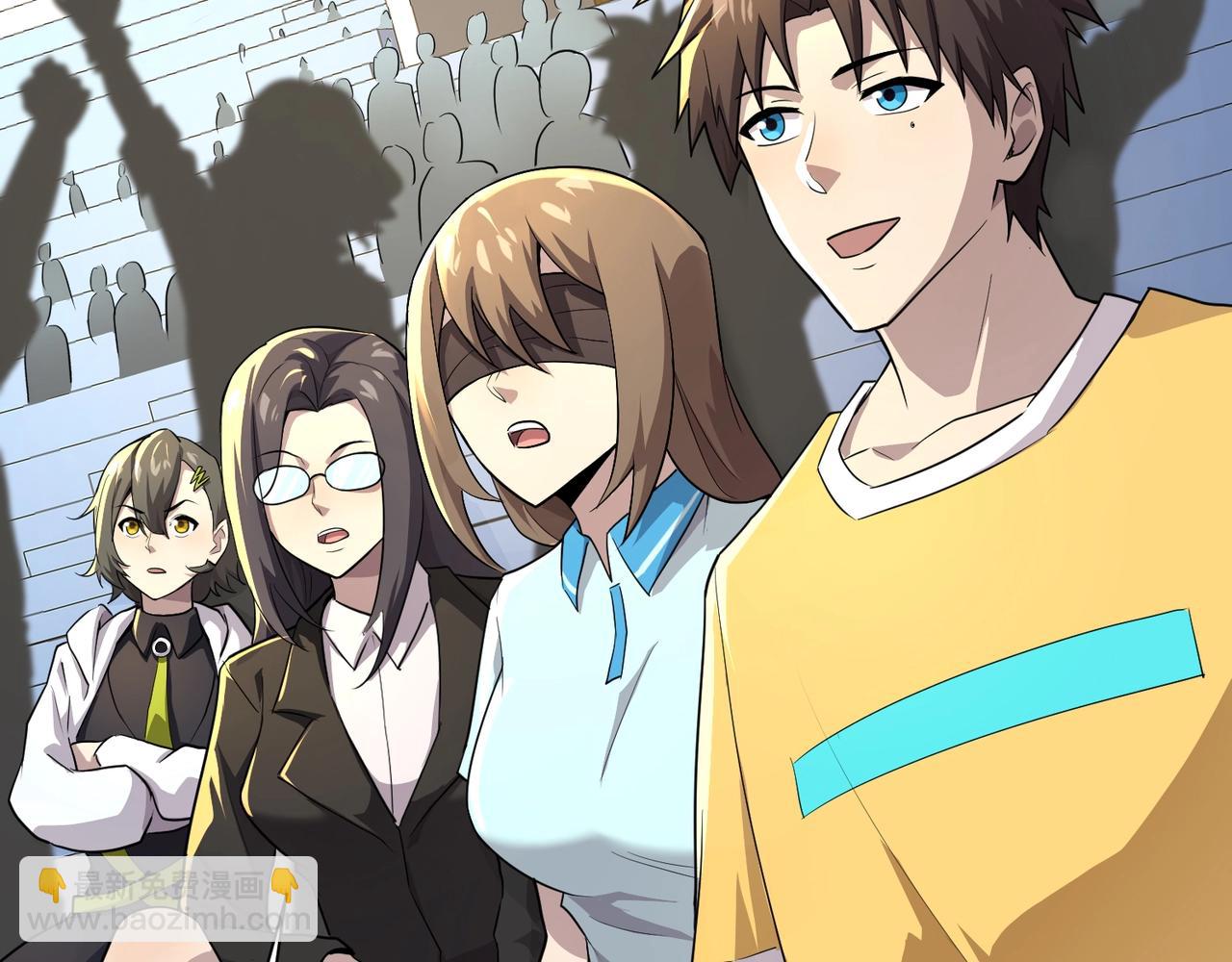 只有我能用召喚術 - 第112話 開戰！各國高手登場！(2/3) - 8